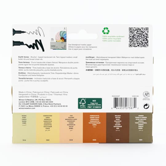 Winsor & Newton® ProMarker™ Earth Tones Marker Set